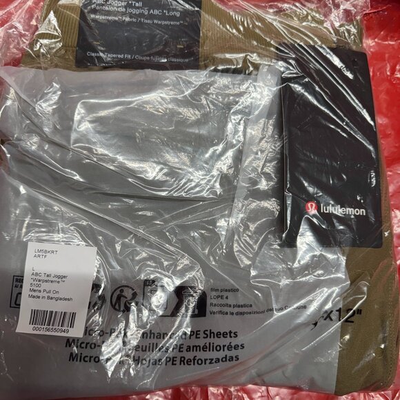 BNWT Lululemon ABC Jogger Tall 32" *Warpstreme, Colours in details, size Large - Picture 5 of 9